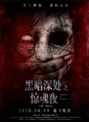 暗影战歌社区：加入我们，共享游戏乐趣